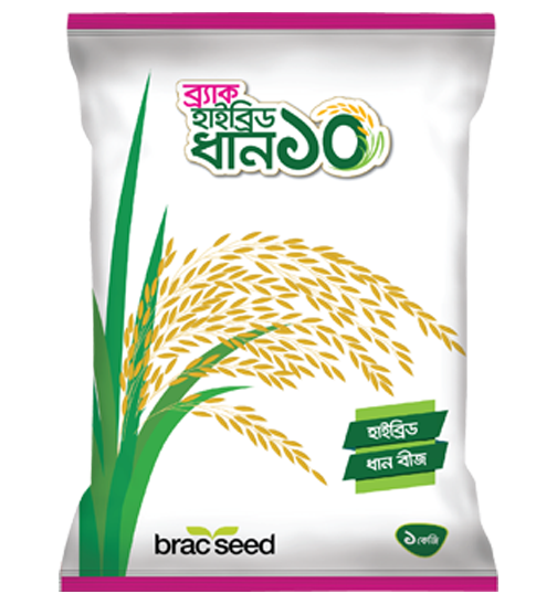 BRAC Seed