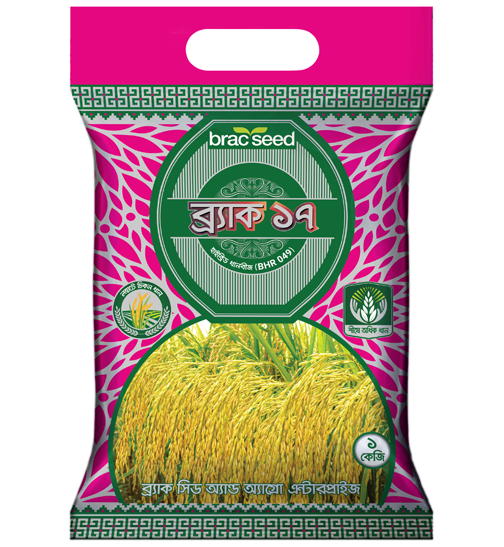 BRAC Seed