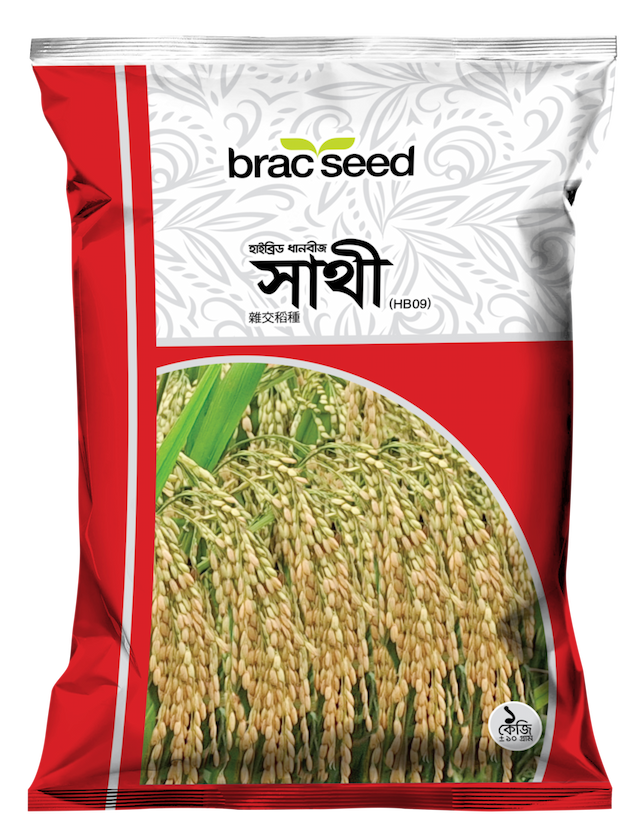 BRAC Seed
