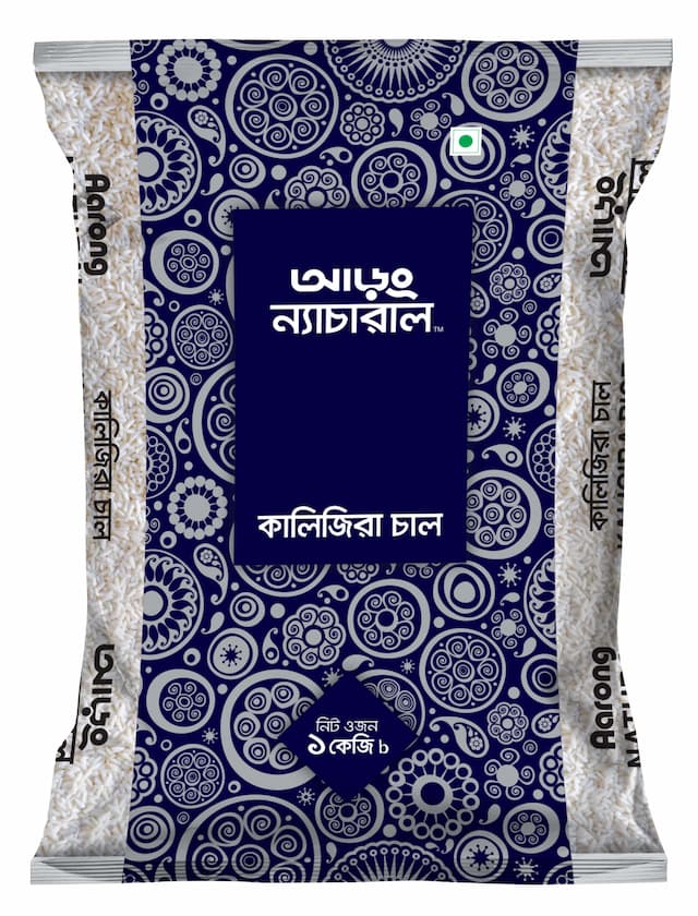 Kalizeera Rice BRAC Seed
